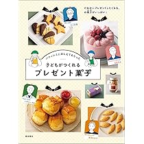 71+izalSEAL._AC_UL210_SR210,